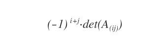 The formula for the algebraic complement