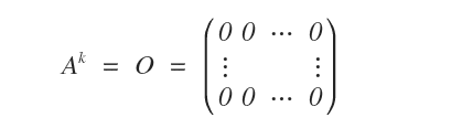 nilpotent matrix example