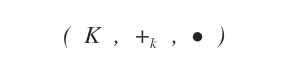 notation of a mathematical field