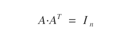 the corollary of orthogonal matrices